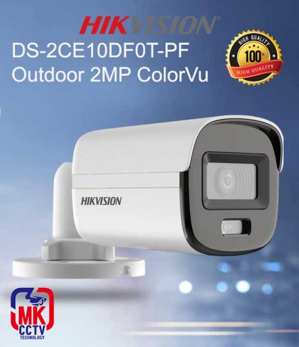 Hikvision Camera DS-2CE10DF0T-LPFS 2MP Turbo Smart Hybrid Light with ColorVu