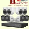 Paket CCTV HIKVISION 8 CHANNEL 2MP Full Audio Lengkap Dengan 8 Kamera