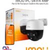 IMOU-4MP-s41fa-ipcamera IMOU IPC-S41FA 4MP - Pan & Tilt Poe IP Camera Build In Mic Ip66 H.265