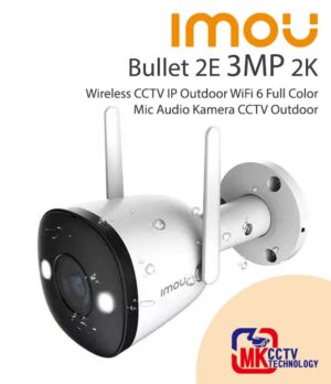 IMOU Bullet 2E 3MP 2K Smart Wifi Color Built-in MIc Waterproof - IP Camera Outdoor