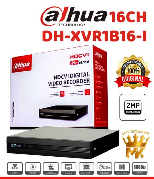 dvr-dahua