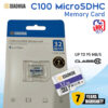 Xiaohua C100 MicroSDHC Memory Card 32GB