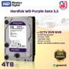 Harddisk WD Purple 4TB SATA 3.5 | HDD CCTV DVR NVR CCTV NEW | Internal Surveillance video