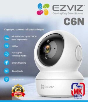 ezviz C6N